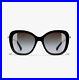 Auth-CHANEL-CC-Logo-Pearl-Sunglasses-Black-With-Box-600-01-qpt