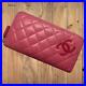 Auth-CHANEL-Cambon-Line-Matelasse-Long-Wallet-Pink-Leather-Coco-Mark-Zip-Italy-01-yzk