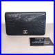Auth-CHANEL-Cameria-Matelasse-Bifold-Long-Wallet-Leather-Black-USED-01-jxho