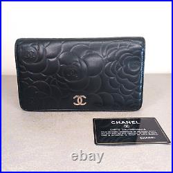 Auth CHANEL Cameria Matelasse Bifold Long Wallet Leather Black USED