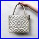 Auth-CHANEL-Caviar-Skin-Matelasse-Tote-Bag-Silver-SHW-Vintage-From-Japan-01-cucj