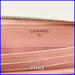 Auth CHANEL Matelasse Long Wallet Light Pink Lambskin Round Zippy Logo Purse