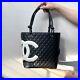 Auth-CHANEL-Tote-Bag-Black-White-Calf-Leather-CAMBOM-Vintage-MM-01-evi