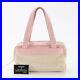 Auth-Chanel-Tote-Bag-Lambskin-Leather-Beige-Pink-Shoulder-Bag-CoCo-Mark-5976P-01-zpb