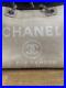 CHANEL-Deauville-Tote-Shoulder-Bag-Beige-Chanvas-Silver-Chain-Strap-CC-Logo-Auth-01-el