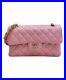 CHANEL-Grace-Small-Shoulder-Bag-Pink-France-WithCard-Certificate-Auth-2305-01-lmtl