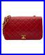 CHANEL-Matelasse-23-Full-Flap-Chain-Shoulder-Bag-Red-France-WithCard-Auth-4144-01-sb