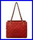 CHANEL-Matelasse-Chain-Shoulder-Bag-Red-Italy-WithBag-Auth-4325-01-etdn