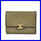 CHANEL-Tri-Fold-Card-Case-Caviar-Skin-Leather-Business-Khaki-Auth-From-Japan-01-rrqa