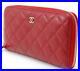 CHANEL-Zip-Around-Long-Wallet-Red-Matelasse-Quilted-Leather-Auth-A38-01-fh