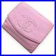 Chanel-Vintage-Pink-Wallet-CC-Logo-Caviar-Lambskin-Leather-Purse-1990-s-AUTH-01-hfc